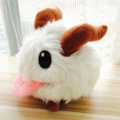 White Poro Plush Plushies League of Legends Plushie Carta Magica Ottawa